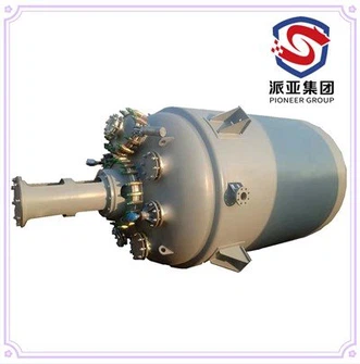 F Kalite Glass Alien Reaktè