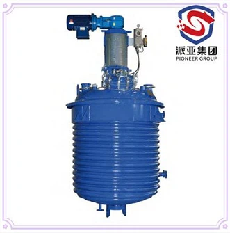 Mwatye Coil Jacketed Glass Reyaktè